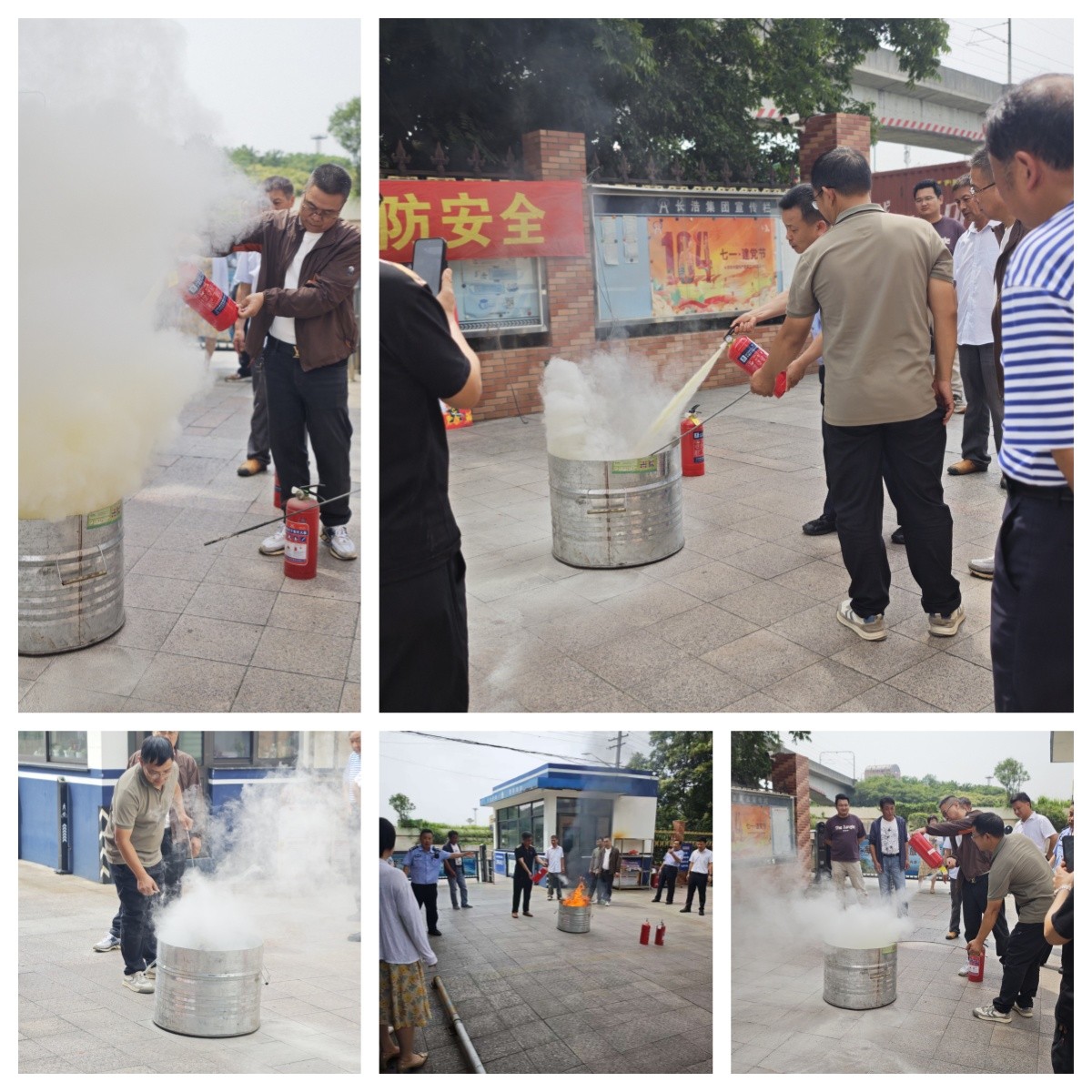 1750321281800950.jpg 02.jpg